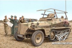 【威龙 6911】新品：1/35 德国Sd.Kfz.250/3半履带车“Greif”(2in1)