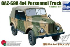 GAZ-69A