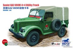 【威骏 CB35096】1/35 苏联GAZ-69(M) 4X4轻型卡车开盒评测