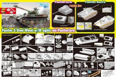 【威龙 6941】1/35 德国豹式坦克G型(钢轮)装备红外线夜视装置附炮塔地堡预订单