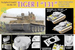 【威龙 7500】1/72 德国虎I坦克早期型“131”号 第504重装甲营 突尼斯1943预订单