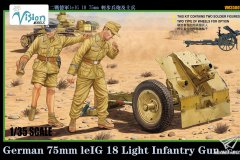 【Vision VM35007】1/35 德国leIG18 75mm轻步兵炮及士兵开盒评测