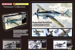 【威龙】Trimaster纪念精选合集--1/48德国Fw190D-9战斗机