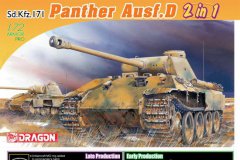 【威龙 7547】新品：1/72 德国豹式坦克D型（2in1）