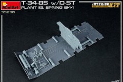 【MINIART 35290】1/35 T-34/85/D-5T中型坦克112厂1944年春官方素组照片PART1