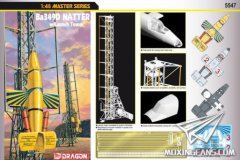 【威龙 5547】1/48 德国Ba349D“草蛇”截击机 连发射塔再版预定单