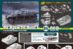 【威龙 6957】新品：1/35 德国三号坦克L型第502重装甲营东线1942 