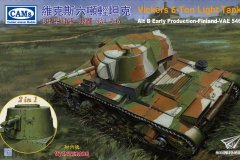 【CAMs CV35A008】新品：1/35 维克斯6吨轻坦克B早期型-芬兰-VAE546