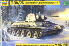 【红星 3689】1/35 T-34/76中型坦克1943年乌拉尔工厂型开盒评测