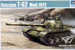【小号手 00377】1/35 T-62中型坦克1972年型开盒评测