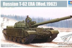 【小号手 01555】1/35 T-62坦克 ERA 1962年型改