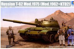 T-62坦克1975年型