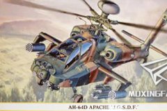 【长谷川 09452】1/48 日本AH-64D长弓阿帕奇武装直升机