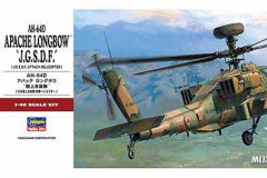 【长谷川 07242】1/48 日本AH-64D长弓阿帕奇武装直升机