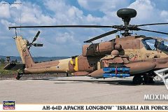 【长谷川 07365】1/48 以色列AH-64D长弓阿帕奇武装直升机