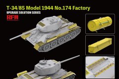 【麦田 RM-2004】新品：1/35 T-34/85中型坦克1944年型升级套件