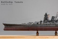 1/700 大和