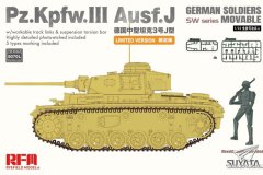【麦田 RM-5070】新品：1/35 德国三号坦克J型