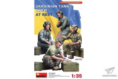 【MINIART 37067】新品：1/35 乌克兰坦克成员组休息姿态
