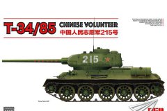 【麦田 RM-5059】1/35 中国志愿军215号T-34/85坦克开盒评测