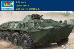 东德 SPW-70