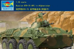 【小号手 01593】1/35 俄罗斯BTR-70 装甲输送车(阿富汗)