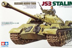 【田宫 35211】1/35 苏联JS-3重型坦克开盒评测
