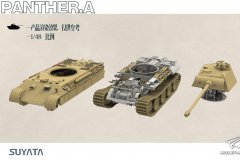 【塑雅塔 NO-001】1/48 德国黑豹坦克A型维修场景更多信息更新