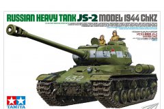 【田宫 35289】1/35 苏联JS-2斯大林重型坦克 ChKZ 1944年型开盒评测