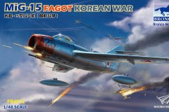 【威骏 FB4014】1/48 米格-15战斗机（朝鲜战争）开盒评测