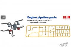 【麦田 RM-2007】新品：1/35 虎式坦克发动机管线