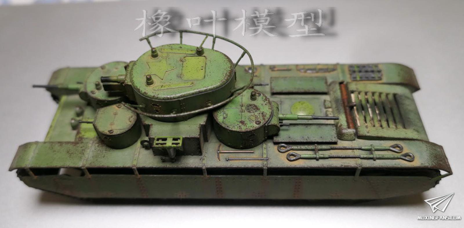 T-35 橡叶谈 27.jpg