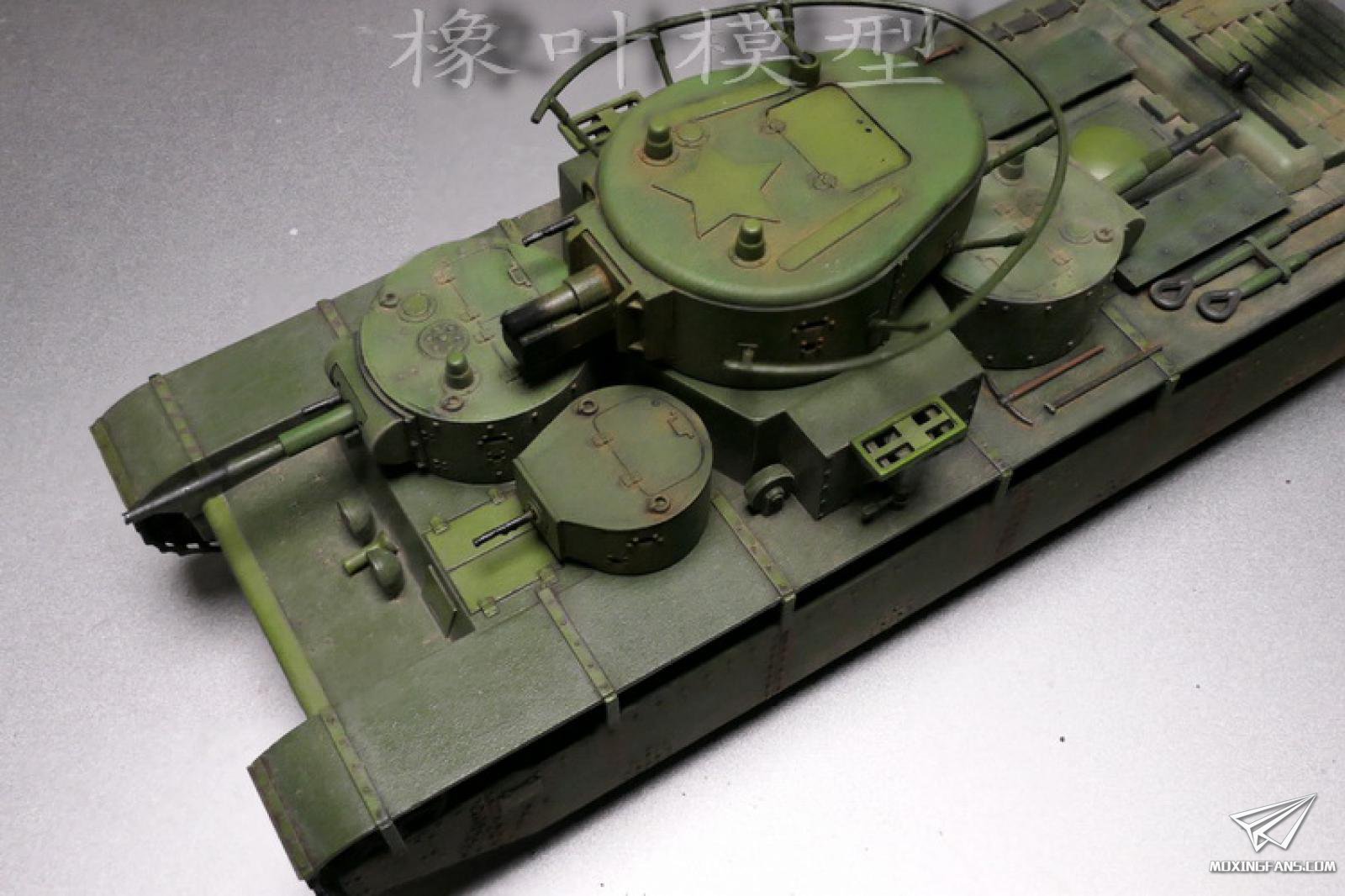 T-35 橡叶谈 20.jpg