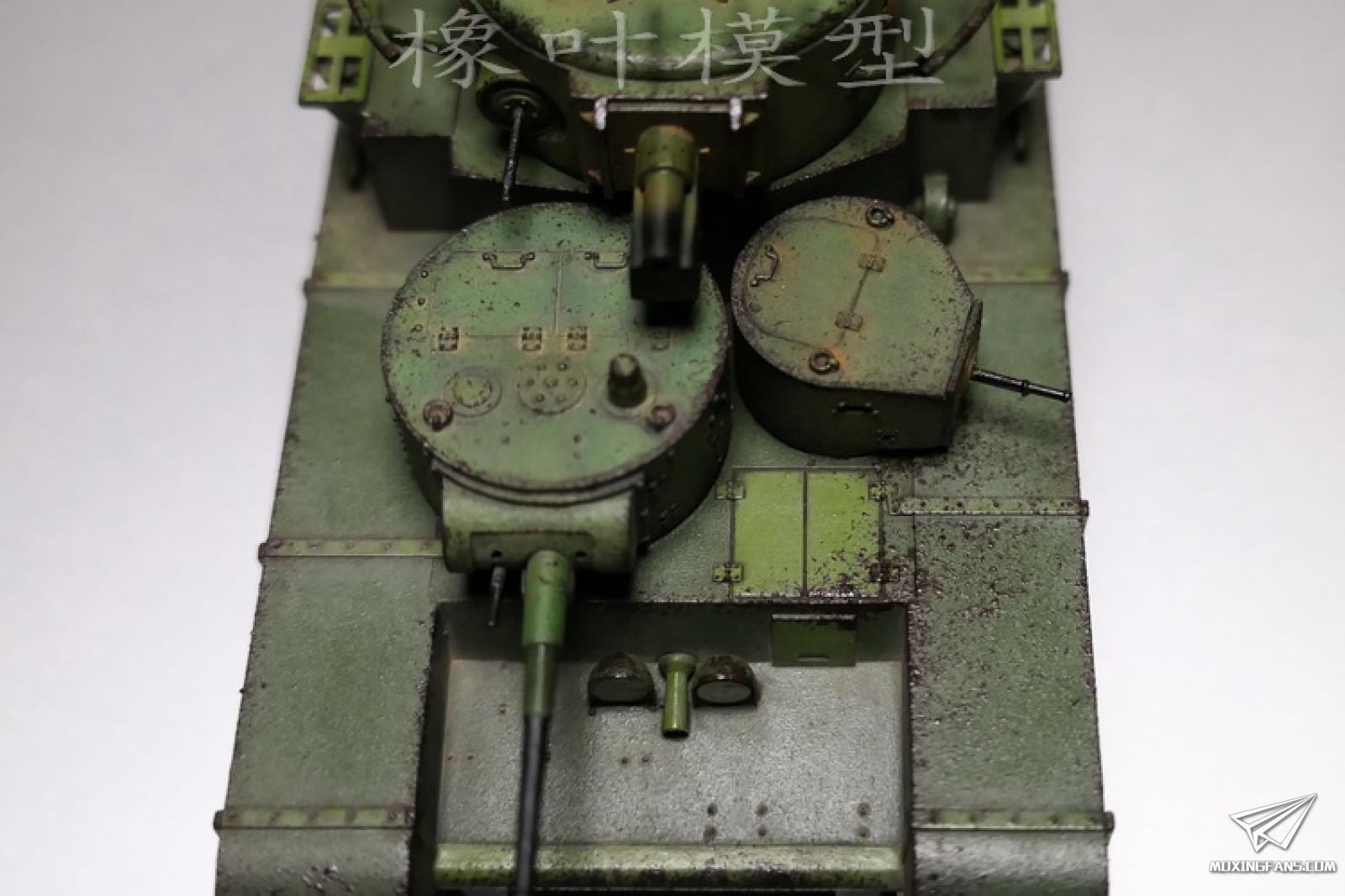 T-35 橡叶谈 35.jpg