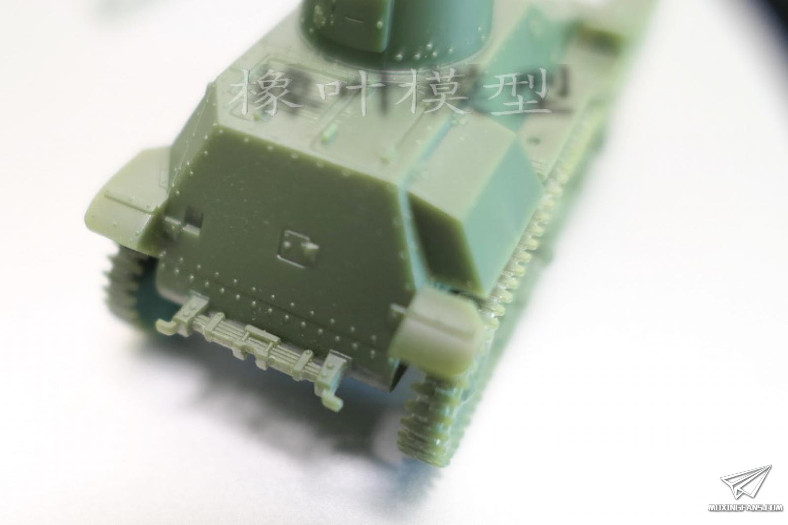 橡叶谈 97制作 2.jpg