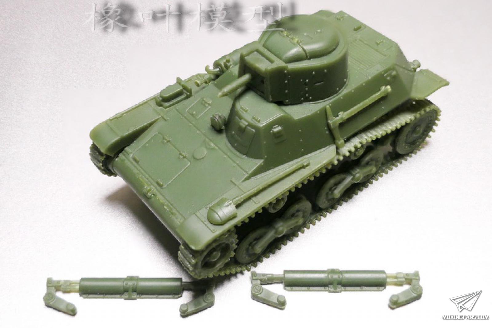 橡叶谈 97制作 4.jpg