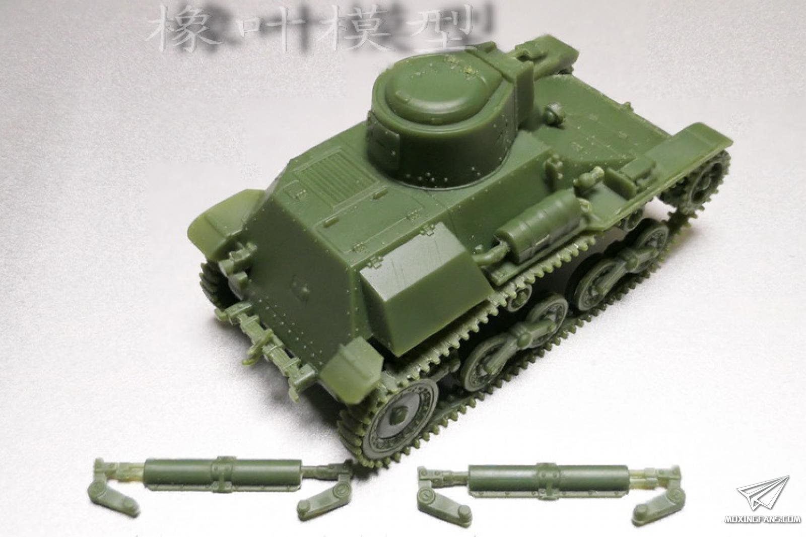 橡叶谈 97制作 6.jpg
