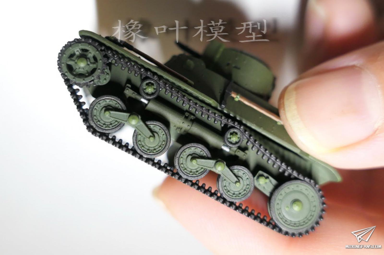橡叶谈 97制作 10.jpg