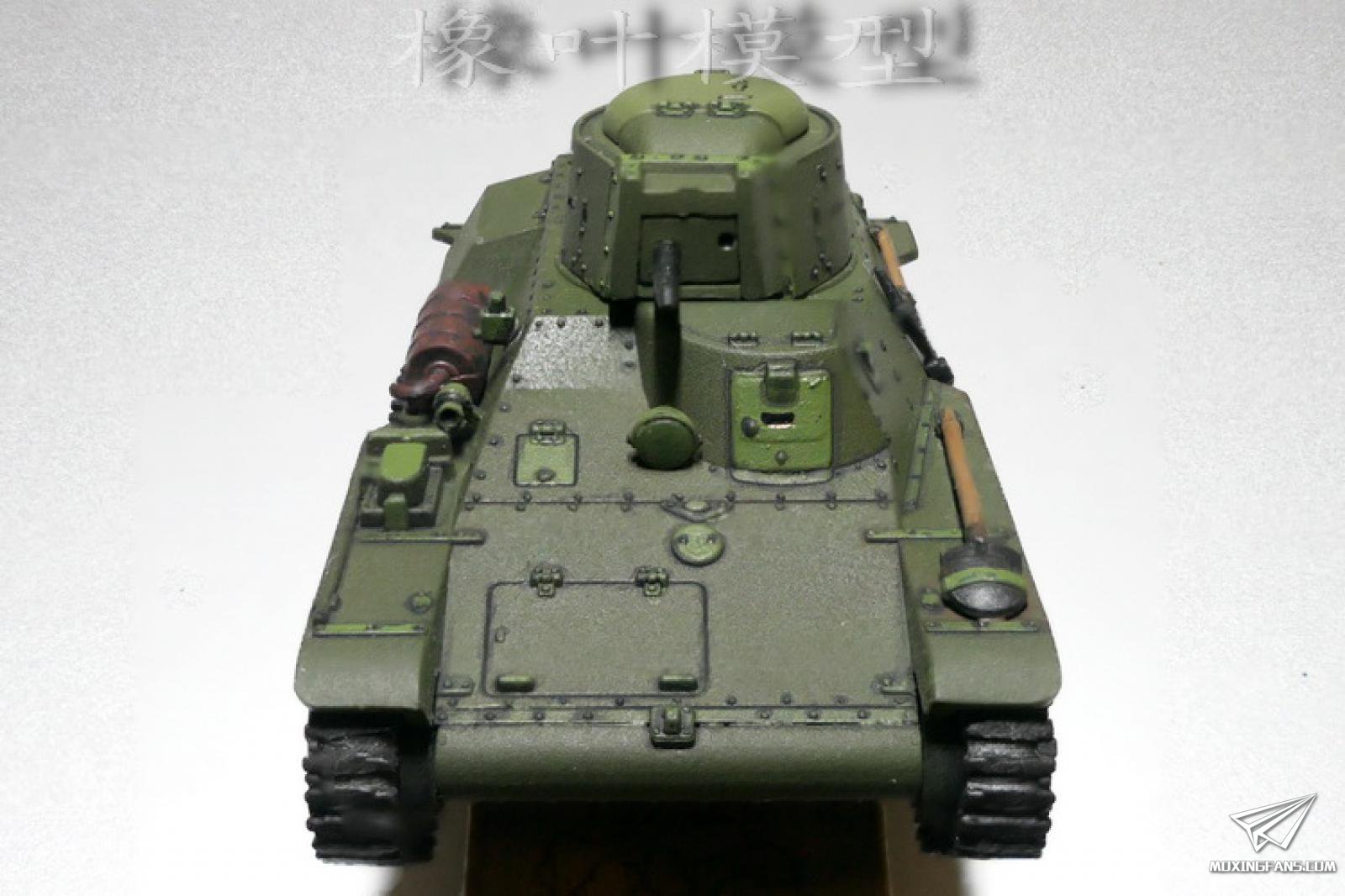 橡叶谈 97制作 14.jpg