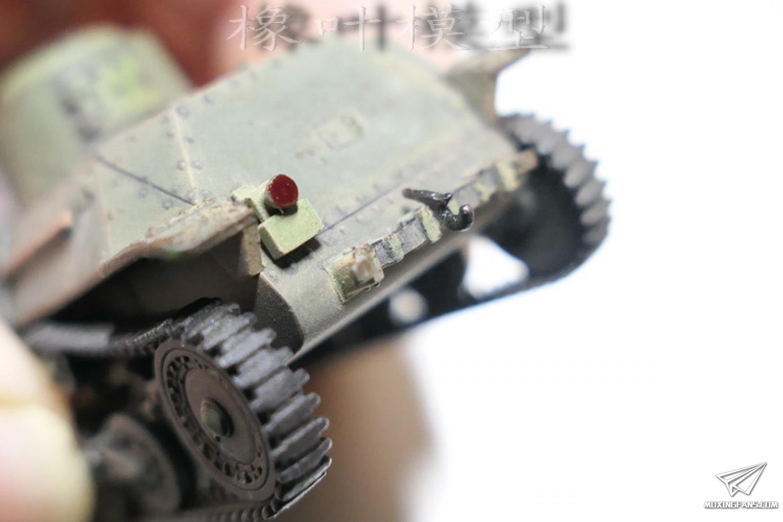 橡叶谈 97制作 23.jpg