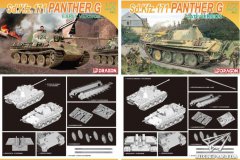 【威龙】1/72 德国豹式坦克G型再版单