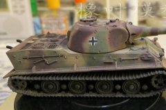 橡叶谈：3D打印 1/72 德国 狮式 重型坦克 制作&旧化