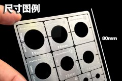 【艾烈臣】2021年1季度新品