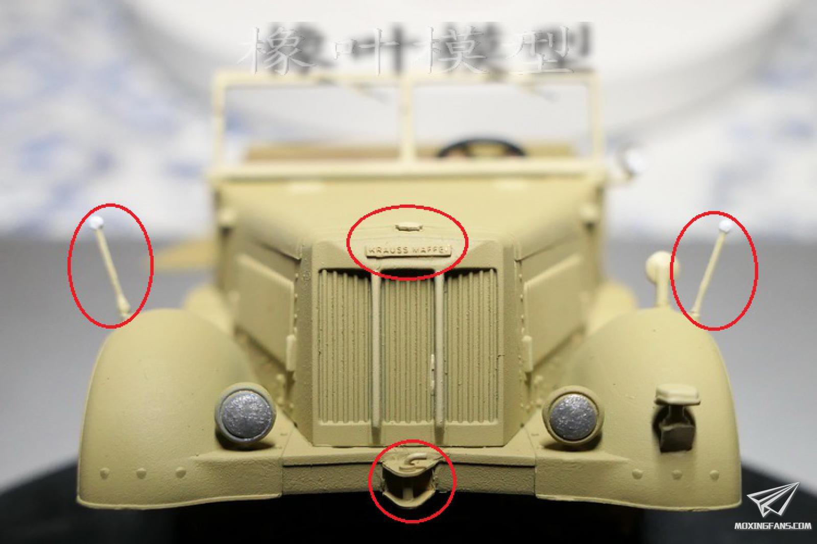 KFZ7 橡叶谈 17.jpg