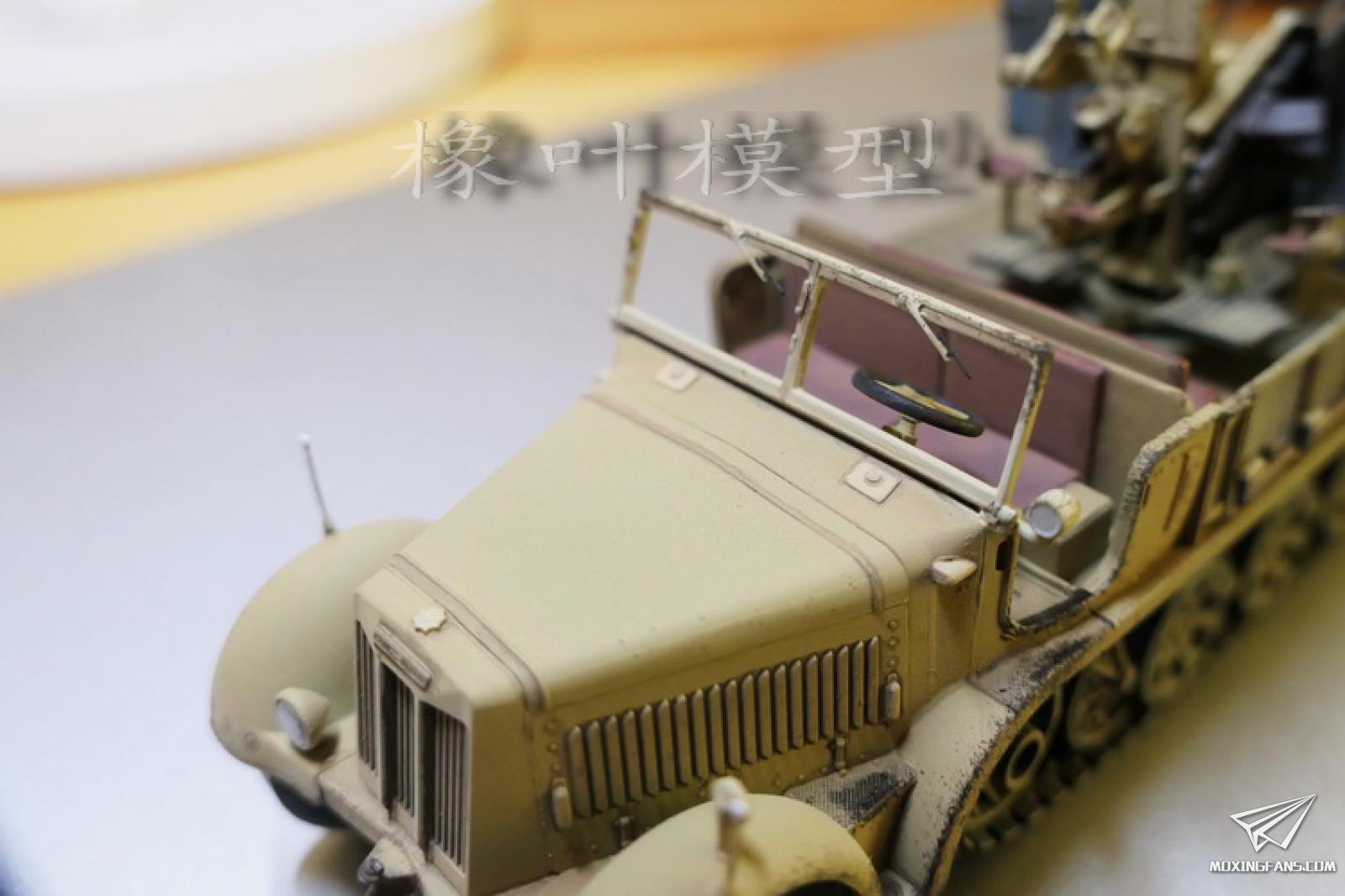 KFZ7 橡叶谈 31.jpg