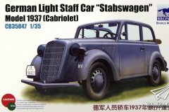 【威骏 CB35047】1/35 德国人员轿车1937年敞篷款开盒评测