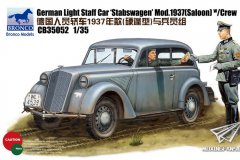 【威骏 CB35052】1/35 德国人员轿车1937年款硬顶型与兵员组开盒评测
