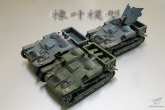 橡叶谈：六分仪 1/72 法国 UE系列 评测、制作、旧化