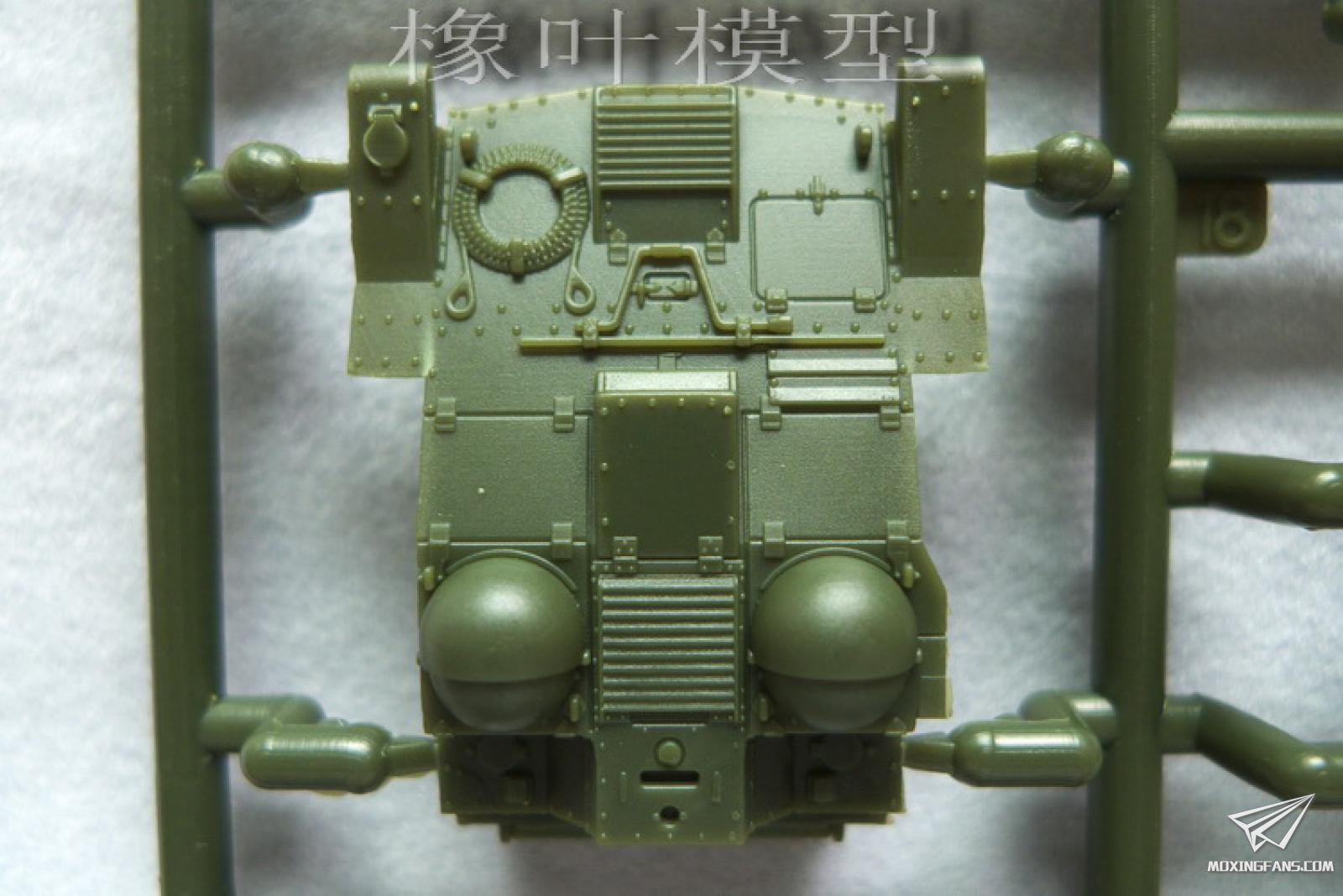 UE 橡叶谈 7.jpg