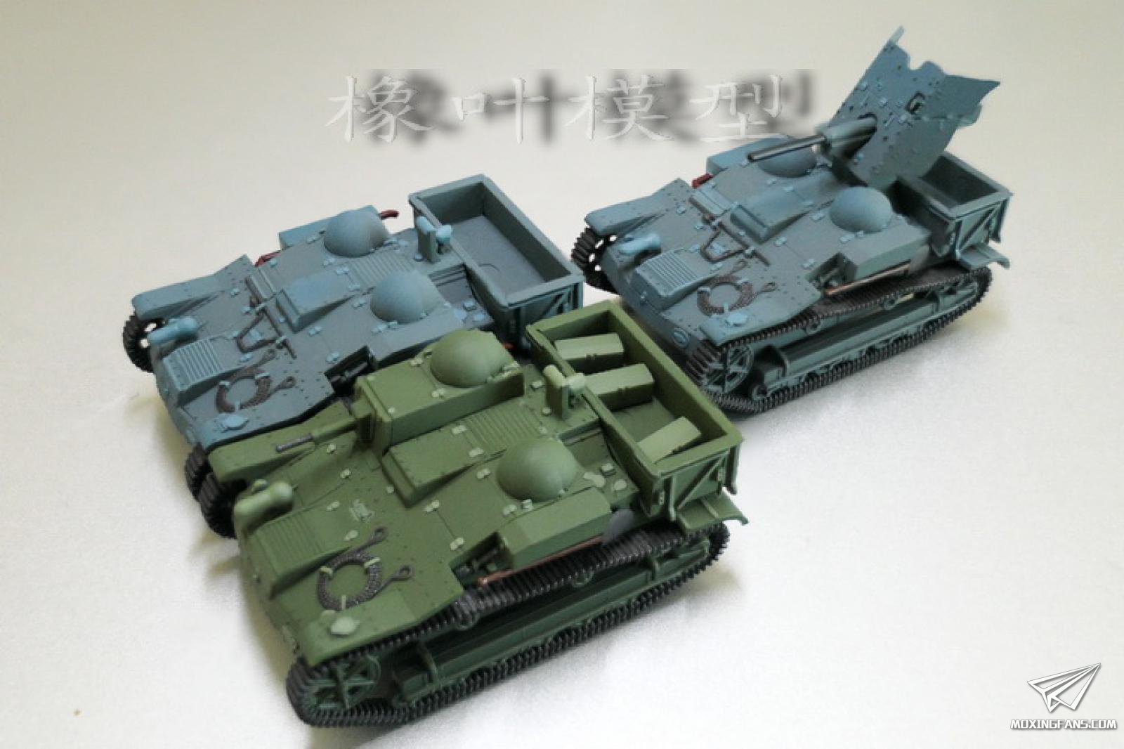 UE 橡叶谈 32.JPG